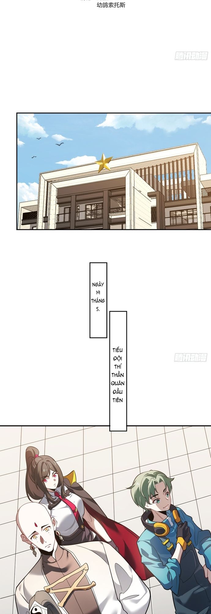 Trảm Thần, Bắt Đầu Từ Hôm Nay Chapter 19 - 2