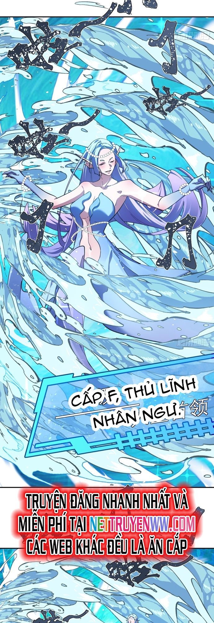 Trảm Thần, Bắt Đầu Từ Hôm Nay Chapter 20 - 6