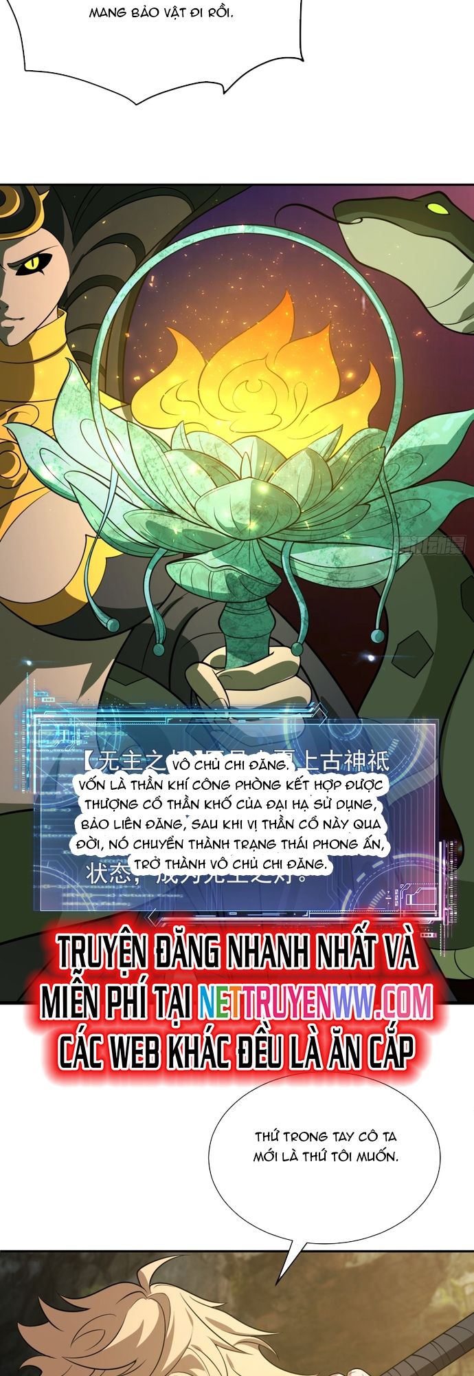 Trảm Thần, Bắt Đầu Từ Hôm Nay Chapter 21 - 19