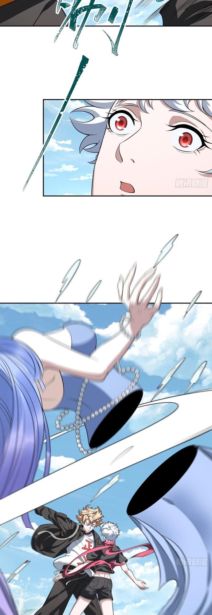 Trảm Thần, Bắt Đầu Từ Hôm Nay Chapter 21 - 5