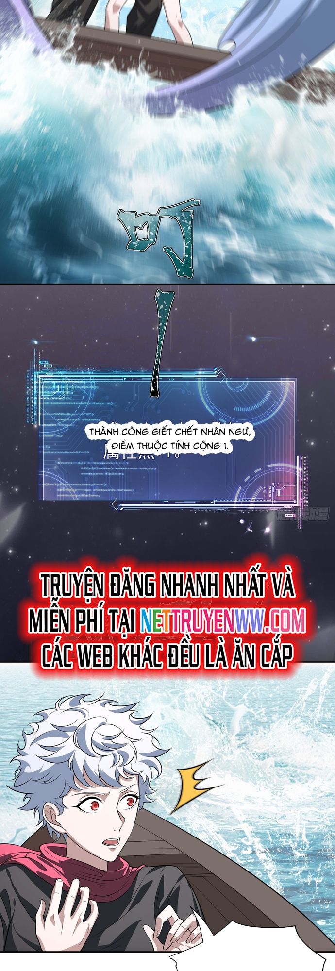 Trảm Thần, Bắt Đầu Từ Hôm Nay Chapter 21 - 6