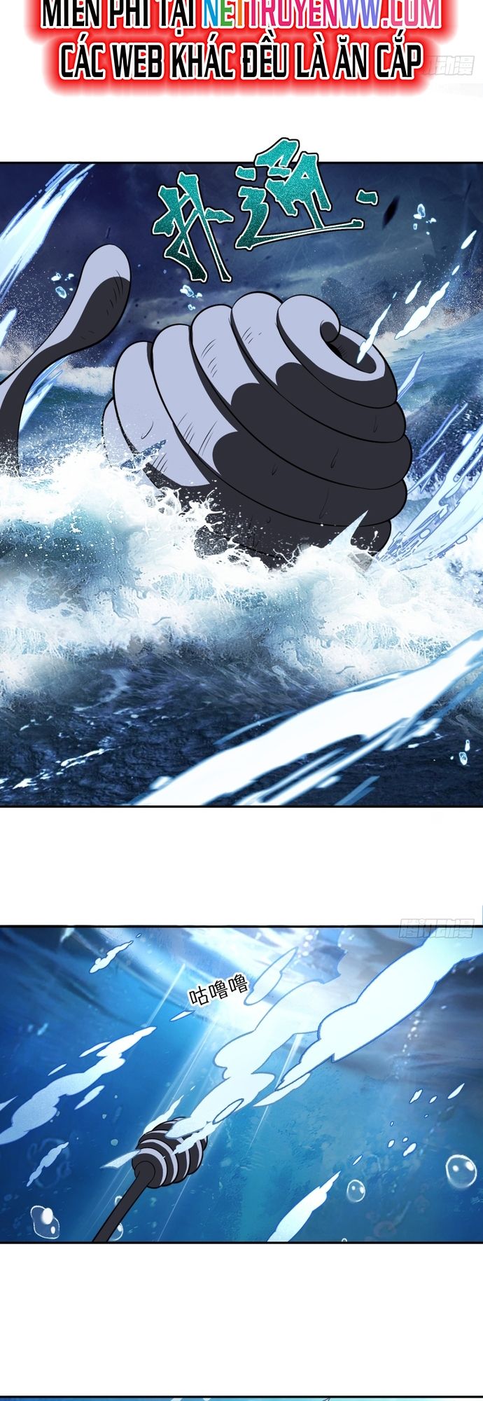 Trảm Thần, Bắt Đầu Từ Hôm Nay Chapter 22 - 16