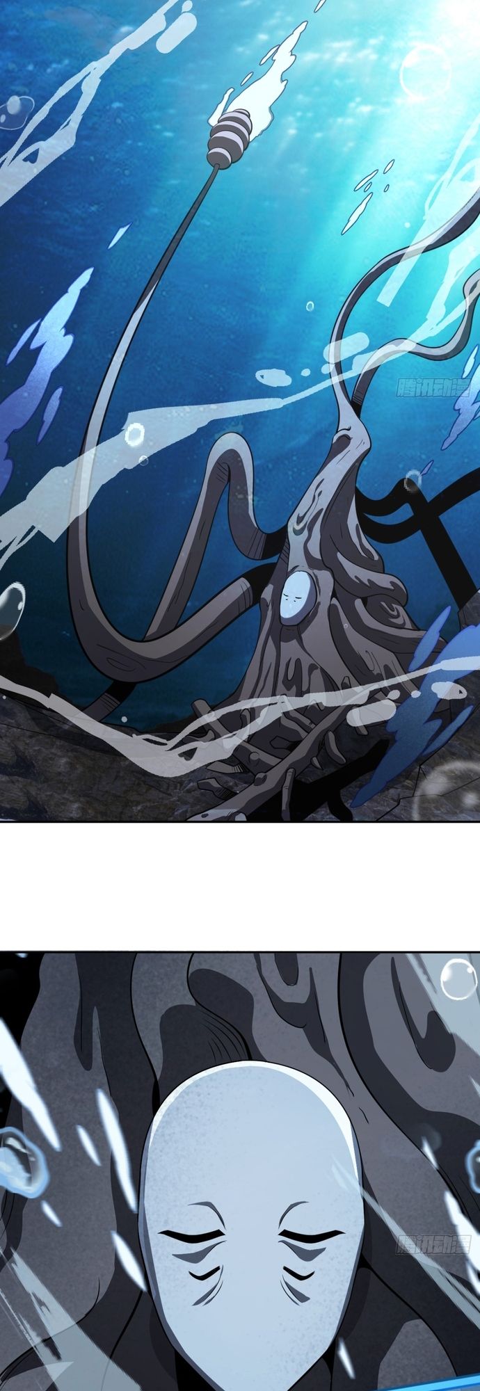 Trảm Thần, Bắt Đầu Từ Hôm Nay Chapter 22 - 17