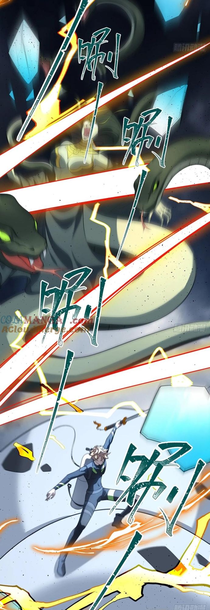 Trảm Thần, Bắt Đầu Từ Hôm Nay Chapter 23 - 12