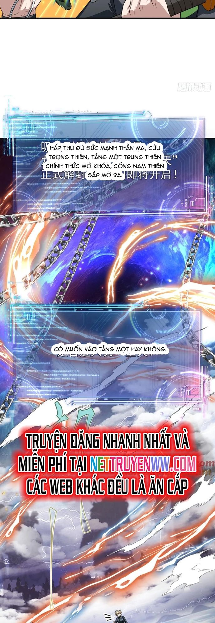 Trảm Thần, Bắt Đầu Từ Hôm Nay Chapter 23 - 19