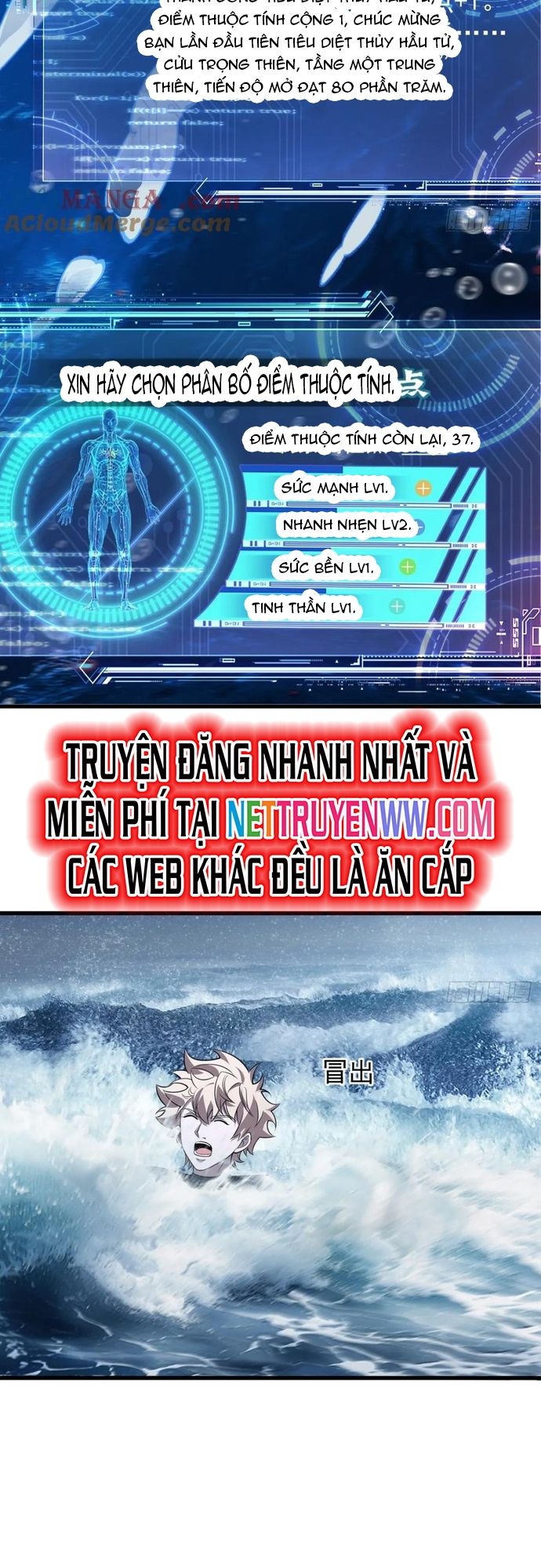 Trảm Thần, Bắt Đầu Từ Hôm Nay Chapter 23 - 7