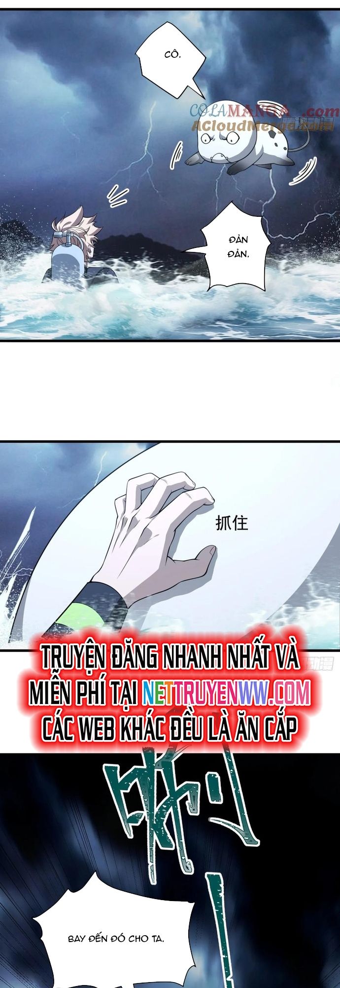 Trảm Thần, Bắt Đầu Từ Hôm Nay Chapter 23 - 8