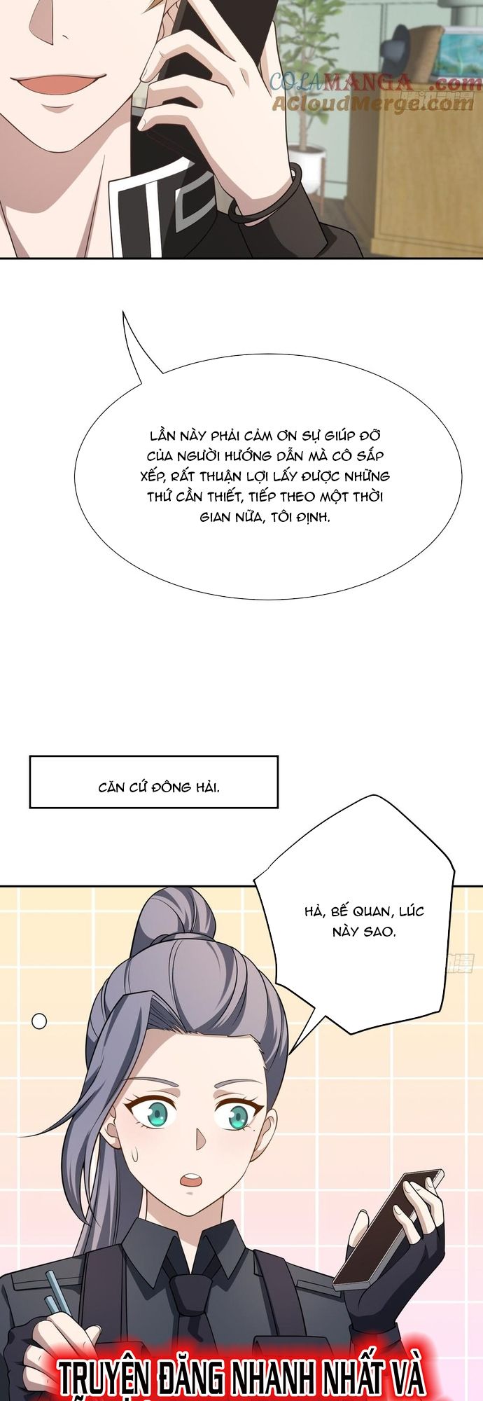 Trảm Thần, Bắt Đầu Từ Hôm Nay Chapter 24 - 21