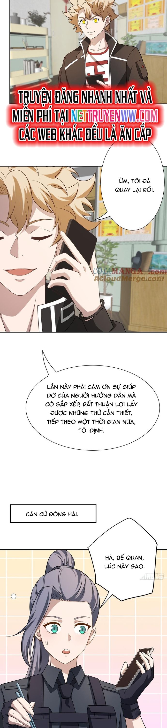 Trảm Thần, Bắt Đầu Từ Hôm Nay Chapter 25 - 14