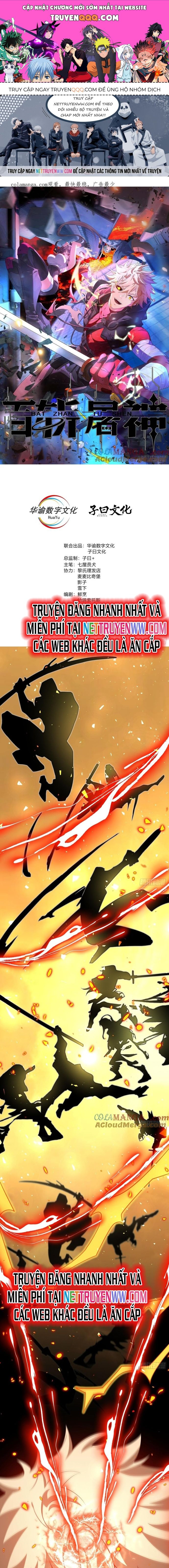 Trảm Thần, Bắt Đầu Từ Hôm Nay Chapter 26 - 1