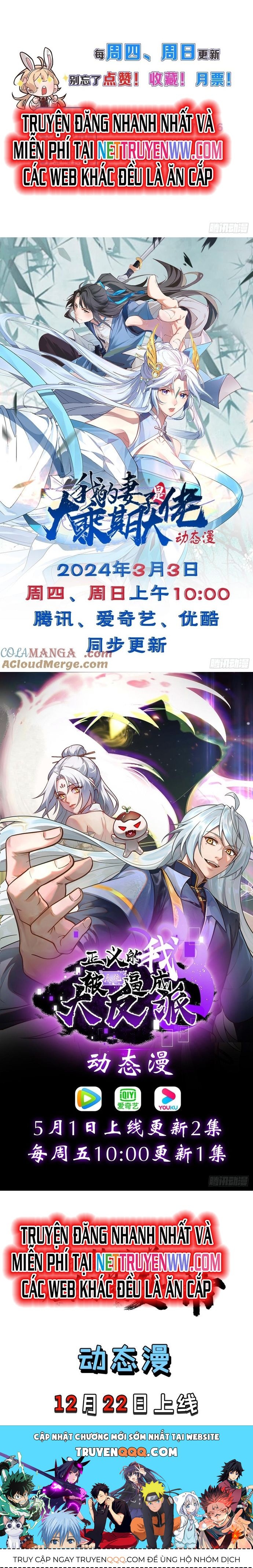 Trảm Thần, Bắt Đầu Từ Hôm Nay Chapter 26 - 10