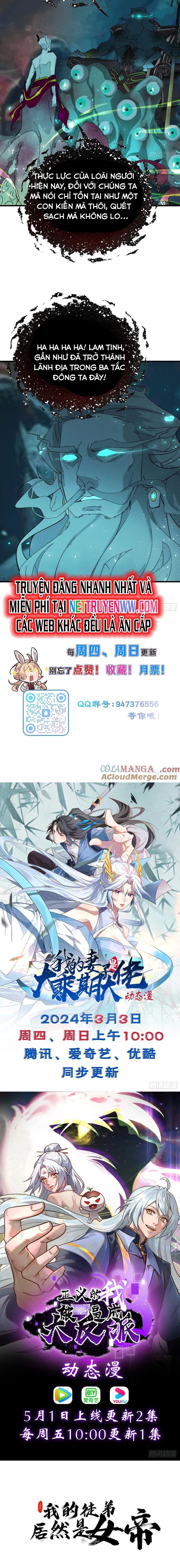 Trảm Thần, Bắt Đầu Từ Hôm Nay Chapter 27 - 12