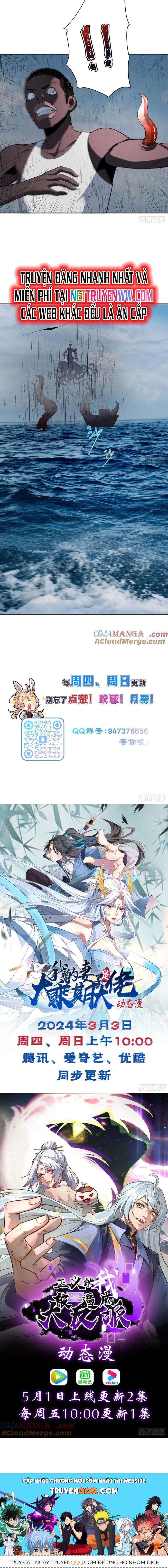 Trảm Thần, Bắt Đầu Từ Hôm Nay Chapter 28 - 6