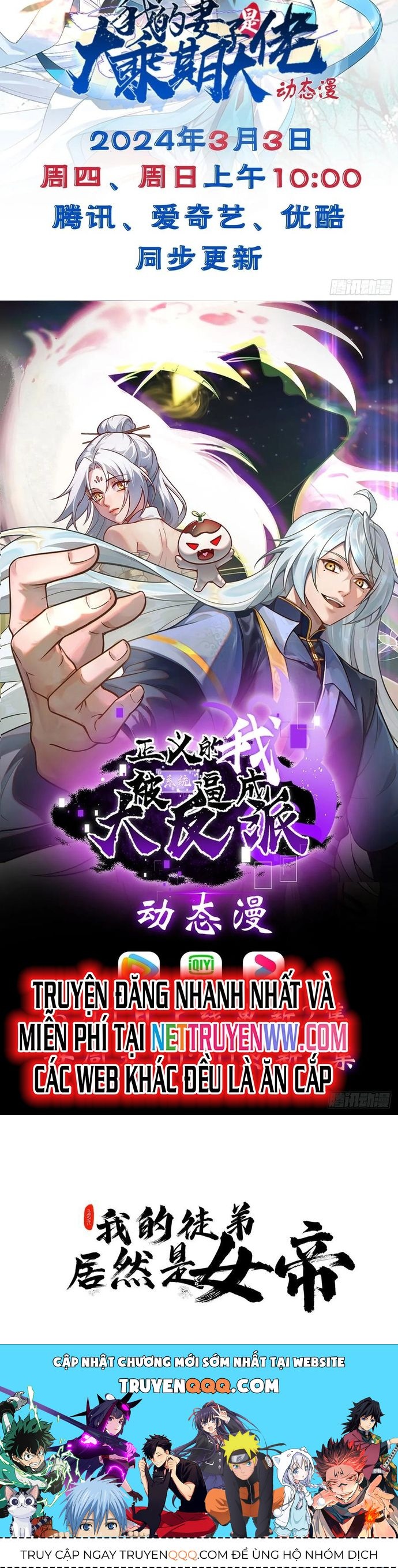 Trảm Thần, Bắt Đầu Từ Hôm Nay Chapter 29 - 9