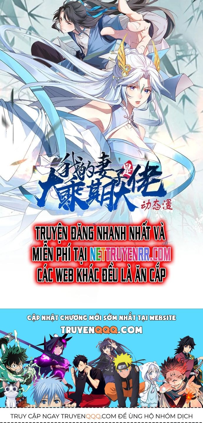 Trảm Thần, Bắt Đầu Từ Hôm Nay Chapter 31 - 15