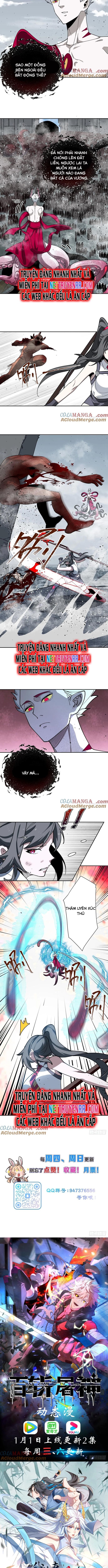 Trảm Thần, Bắt Đầu Từ Hôm Nay Chapter 32 - 4
