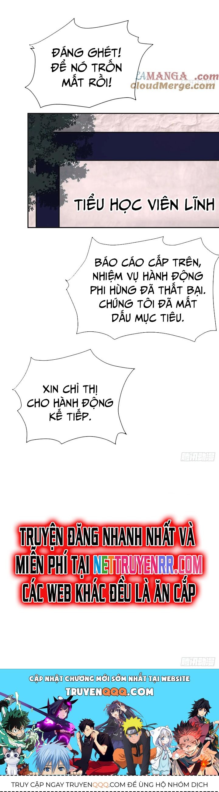 Trảm Thần, Bắt Đầu Từ Hôm Nay Chapter 35 - 22