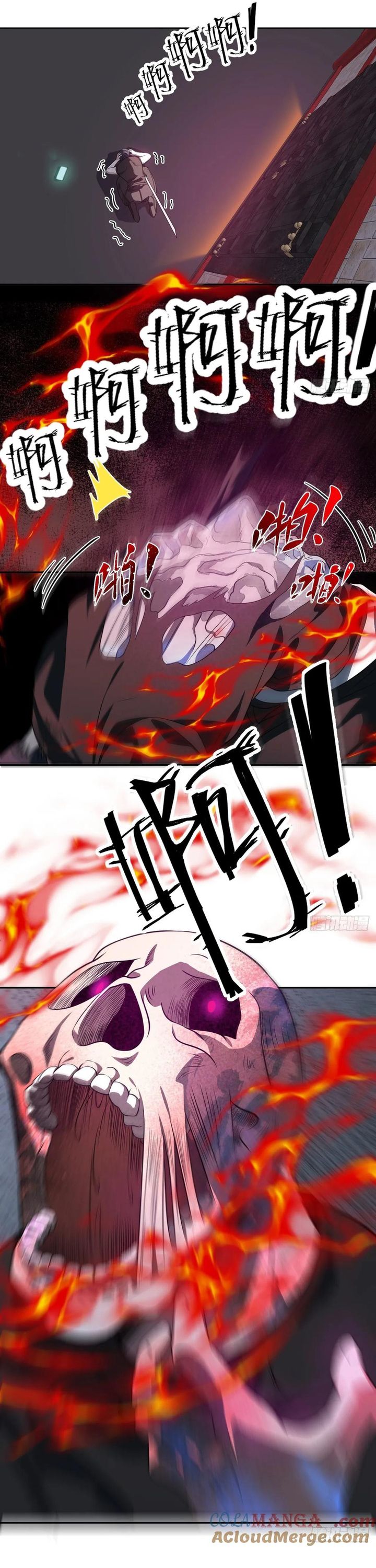 Trảm Thần, Bắt Đầu Từ Hôm Nay Chapter 35 - 7