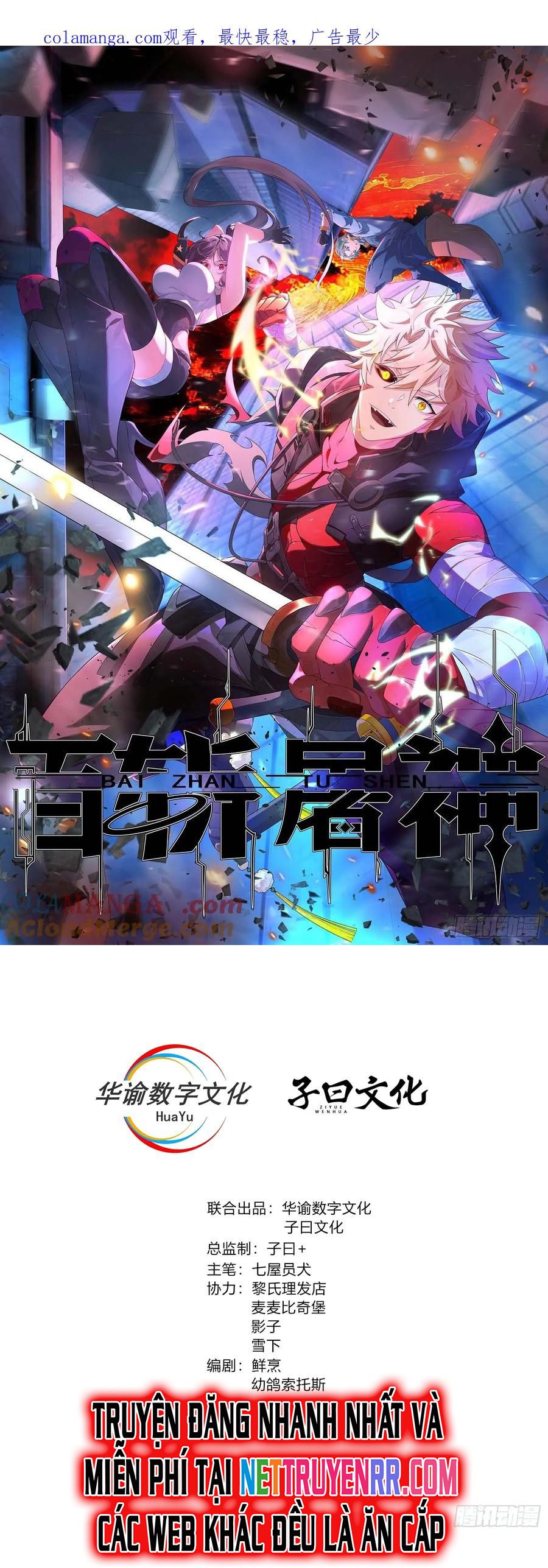 Trảm Thần, Bắt Đầu Từ Hôm Nay Chapter 37 - 2