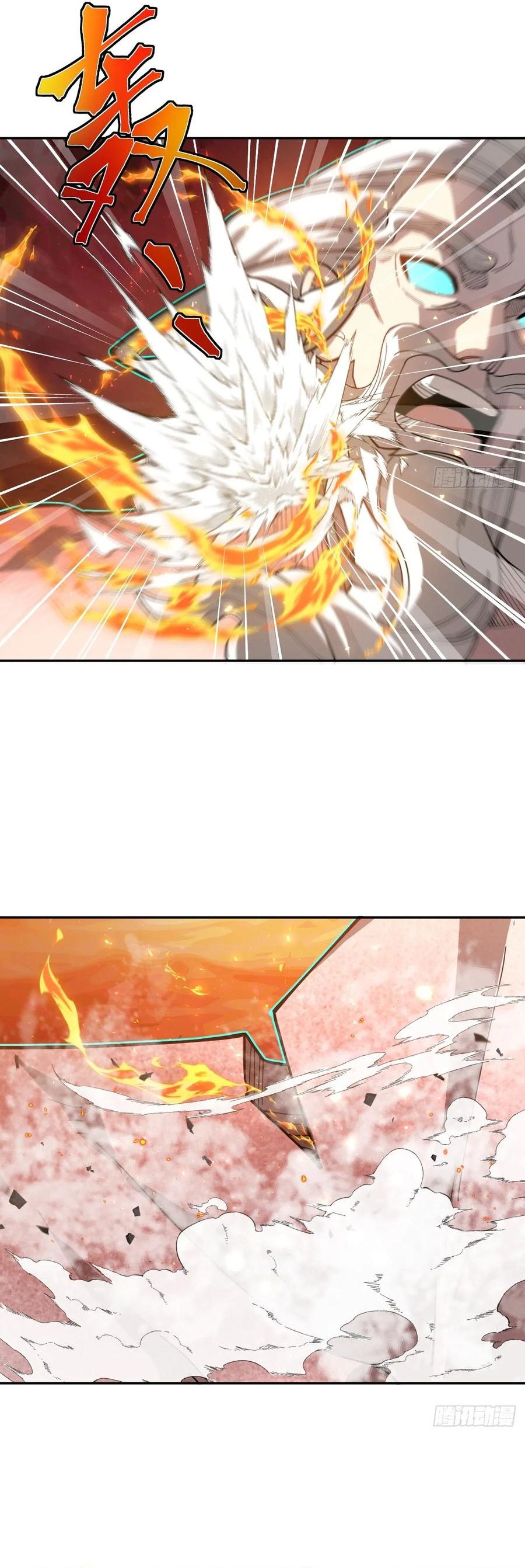 Trảm Thần, Bắt Đầu Từ Hôm Nay Chapter 37 - 12