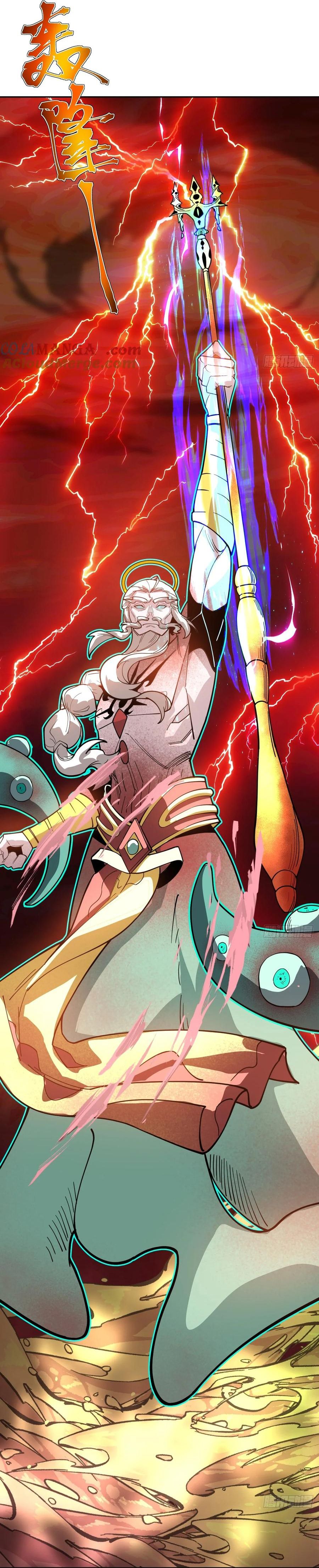 Trảm Thần, Bắt Đầu Từ Hôm Nay Chapter 37 - 17