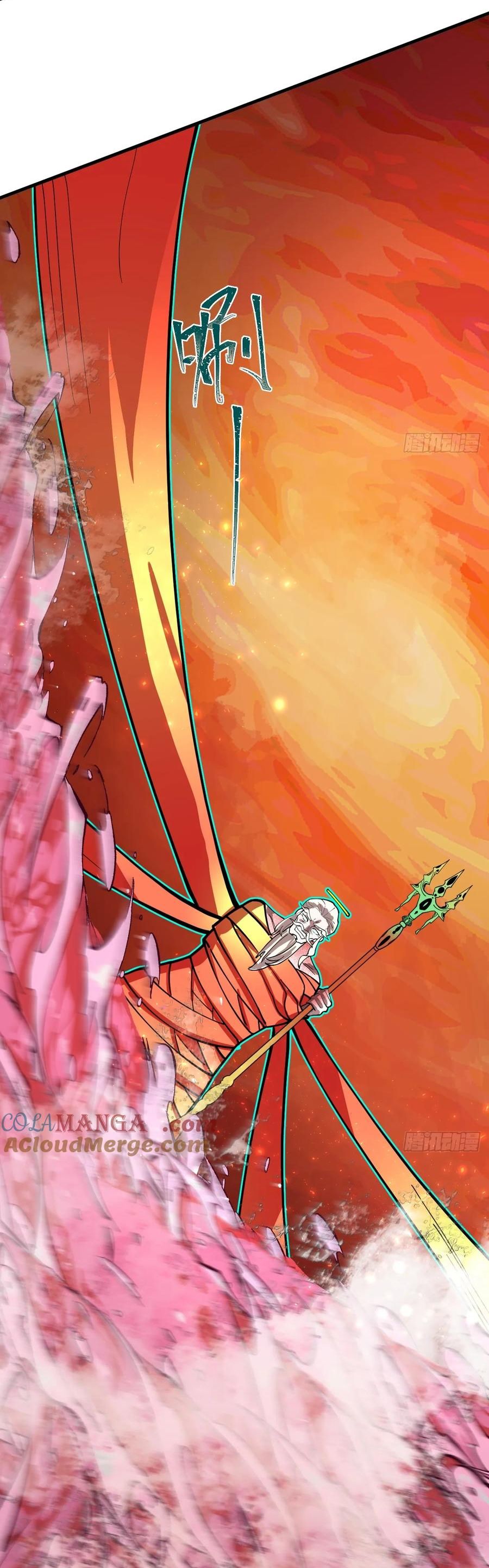 Trảm Thần, Bắt Đầu Từ Hôm Nay Chapter 37 - 20