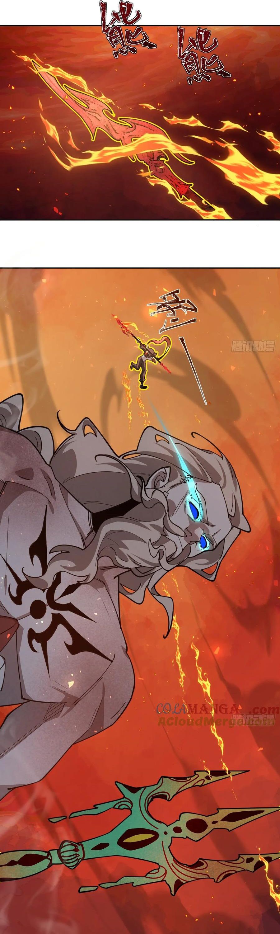 Trảm Thần, Bắt Đầu Từ Hôm Nay Chapter 37 - 3