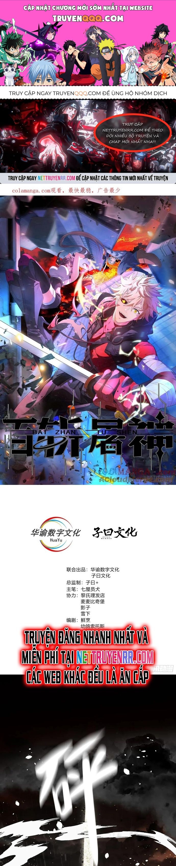 Trảm Thần, Bắt Đầu Từ Hôm Nay Chapter 38 - 1