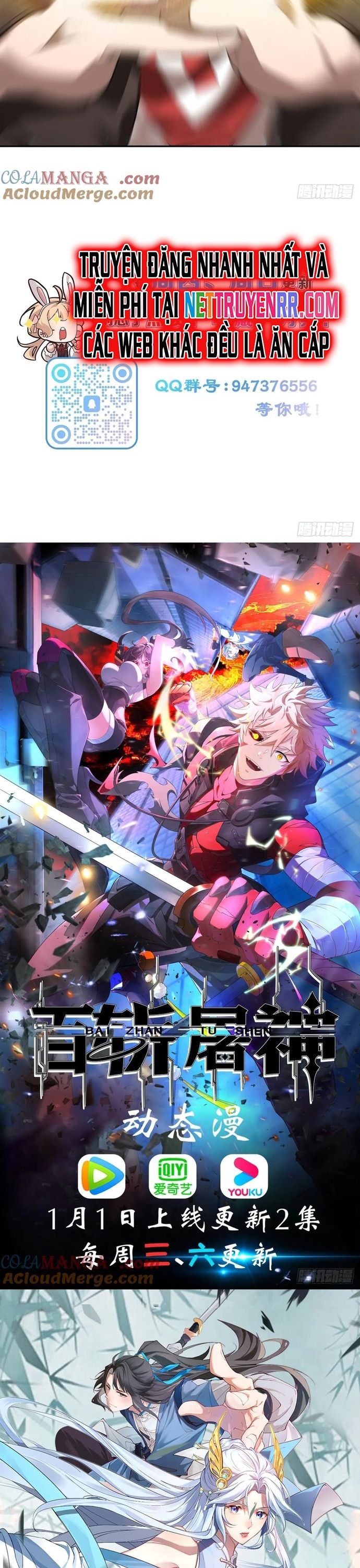 Trảm Thần, Bắt Đầu Từ Hôm Nay Chapter 38 - 15