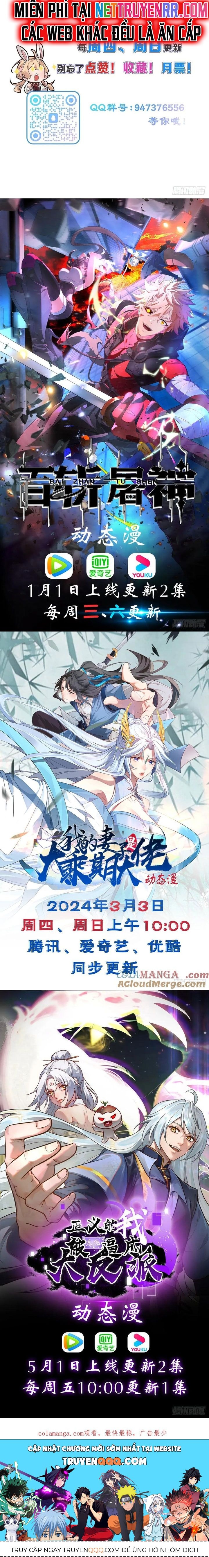 Trảm Thần, Bắt Đầu Từ Hôm Nay Chapter 39 - 10