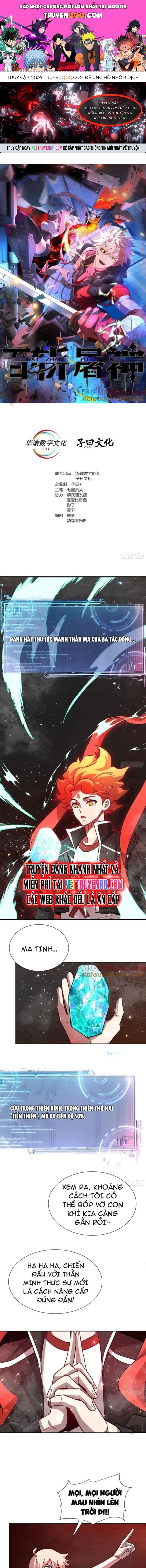 Trảm Thần, Bắt Đầu Từ Hôm Nay Chapter 40 - 1