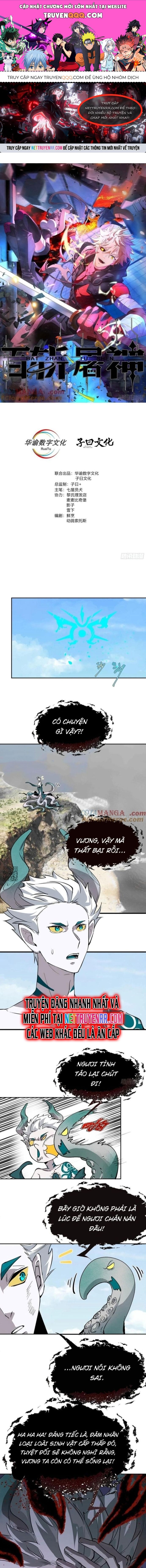 Trảm Thần, Bắt Đầu Từ Hôm Nay Chapter 41 - 1