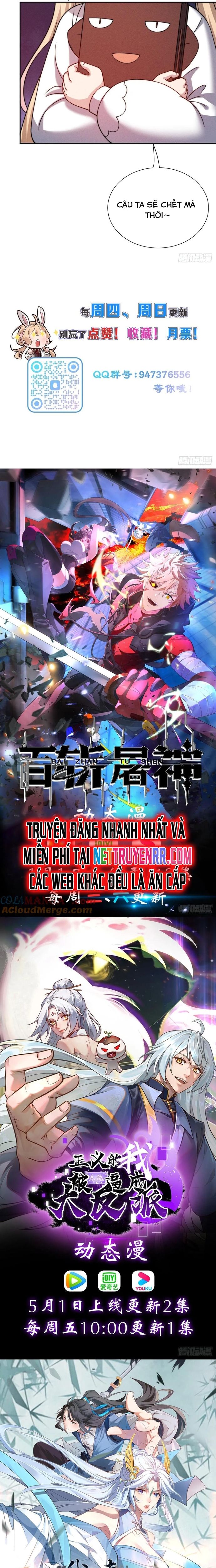 Trảm Thần, Bắt Đầu Từ Hôm Nay Chapter 47 - 10