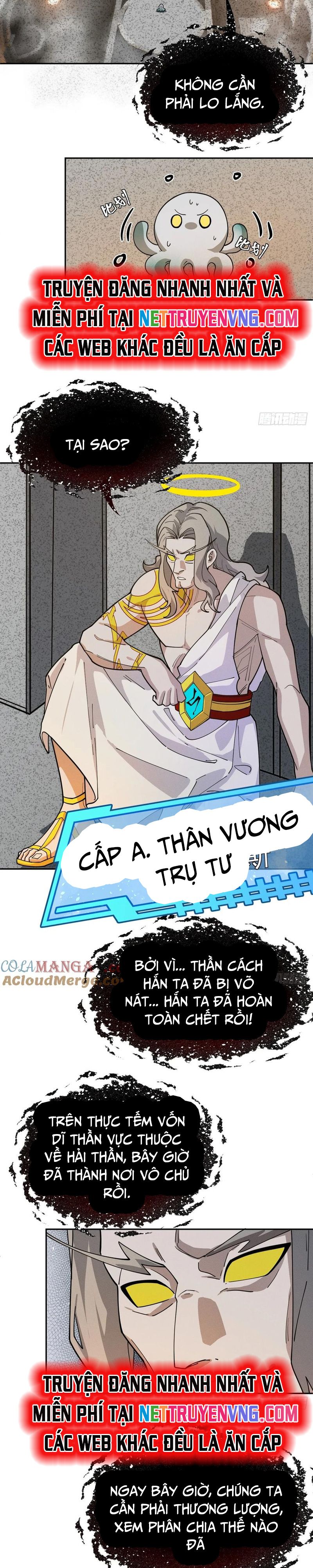 Trảm Thần, Bắt Đầu Từ Hôm Nay Chapter 49 - 3