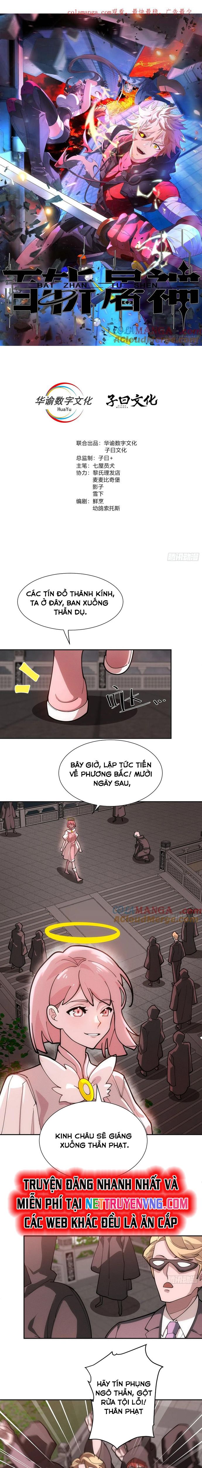 Trảm Thần, Bắt Đầu Từ Hôm Nay Chapter 50 - 2