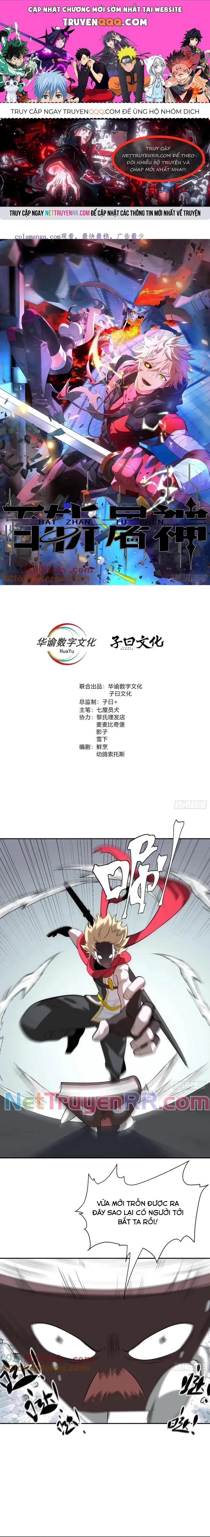 Trảm Thần, Bắt Đầu Từ Hôm Nay Chapter 54 - 1