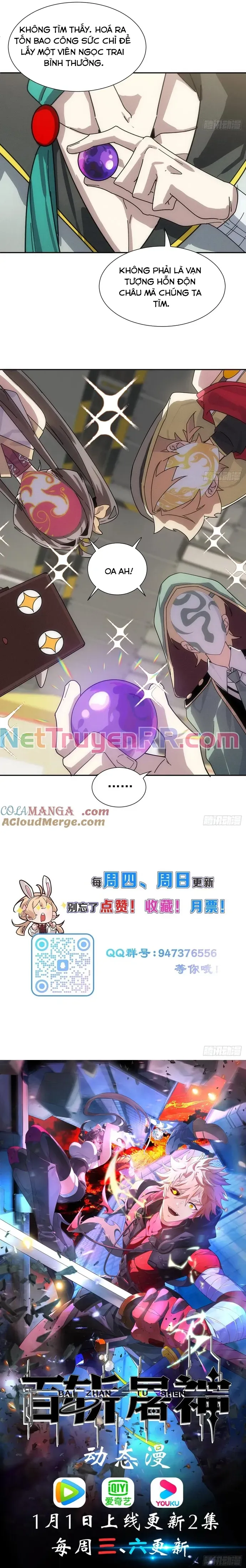 Trảm Thần, Bắt Đầu Từ Hôm Nay Chapter 55 - 10