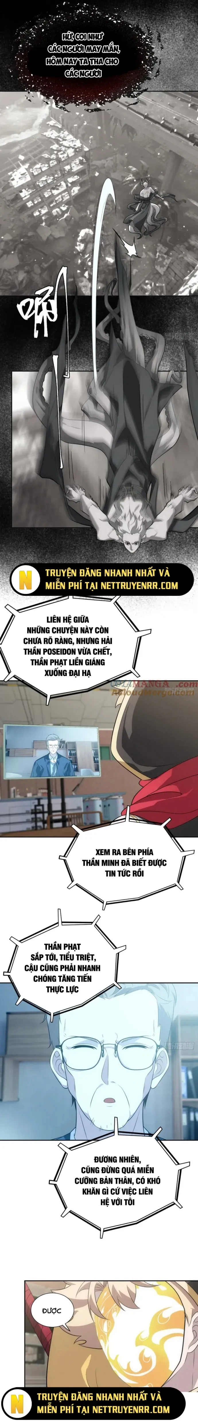 Trảm Thần, Bắt Đầu Từ Hôm Nay Chapter 56 - 14