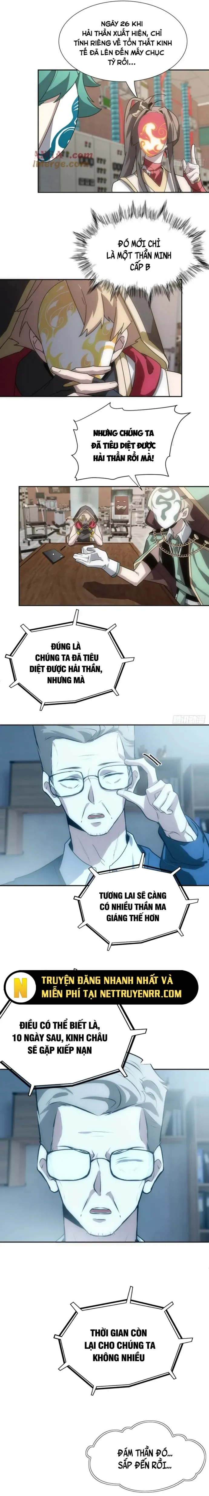 Trảm Thần, Bắt Đầu Từ Hôm Nay Chapter 56 - 4