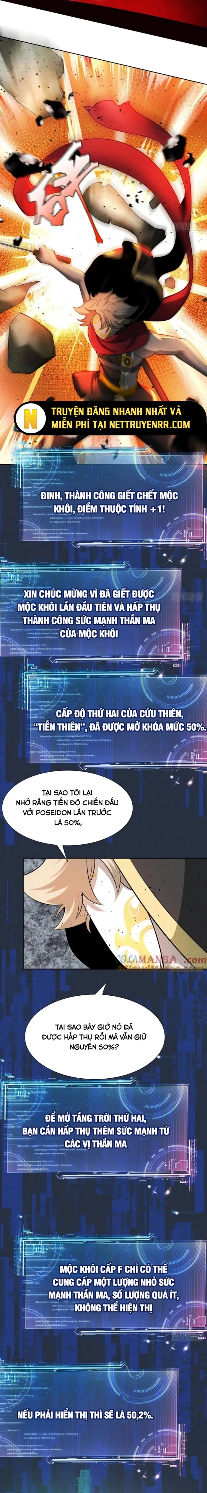 Trảm Thần, Bắt Đầu Từ Hôm Nay Chapter 58 - 4