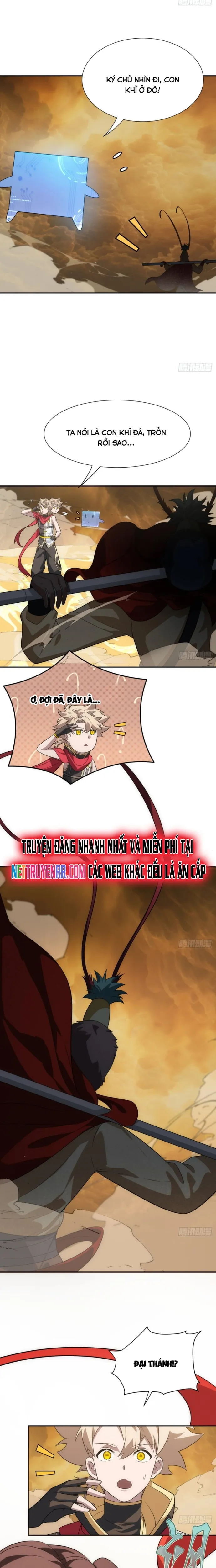 Trảm Thần, Bắt Đầu Từ Hôm Nay Chapter 59 - 2