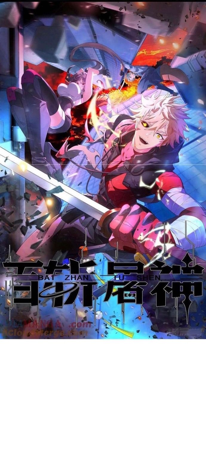 Trảm Thần, Bắt Đầu Từ Hôm Nay Chapter 72 - 2