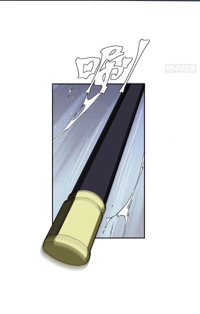 Trảm Thần, Bắt Đầu Từ Hôm Nay Chapter 72 - 28