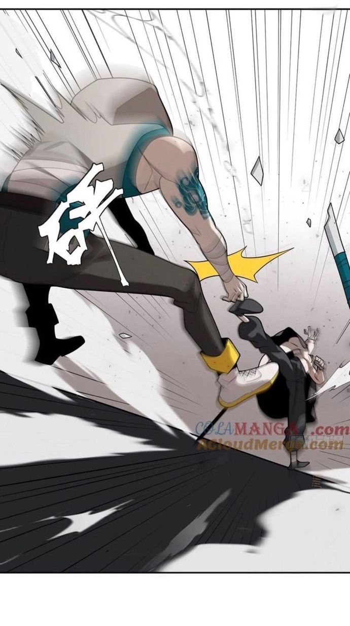 Trảm Thần, Bắt Đầu Từ Hôm Nay Chapter 73 - 2