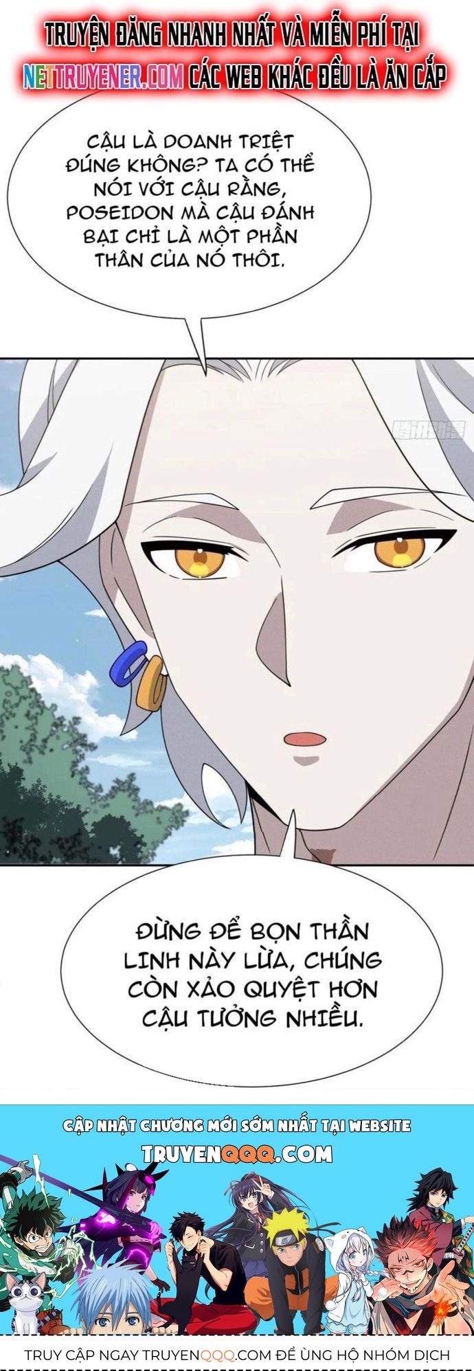 Trảm Thần, Bắt Đầu Từ Hôm Nay Chapter 73 - 27