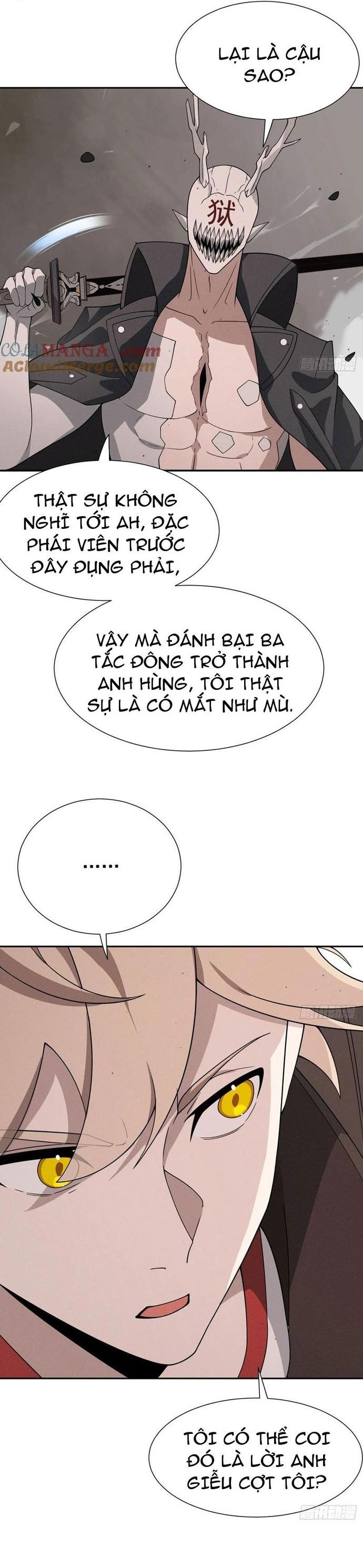 Trảm Thần, Bắt Đầu Từ Hôm Nay Chapter 74 - 11