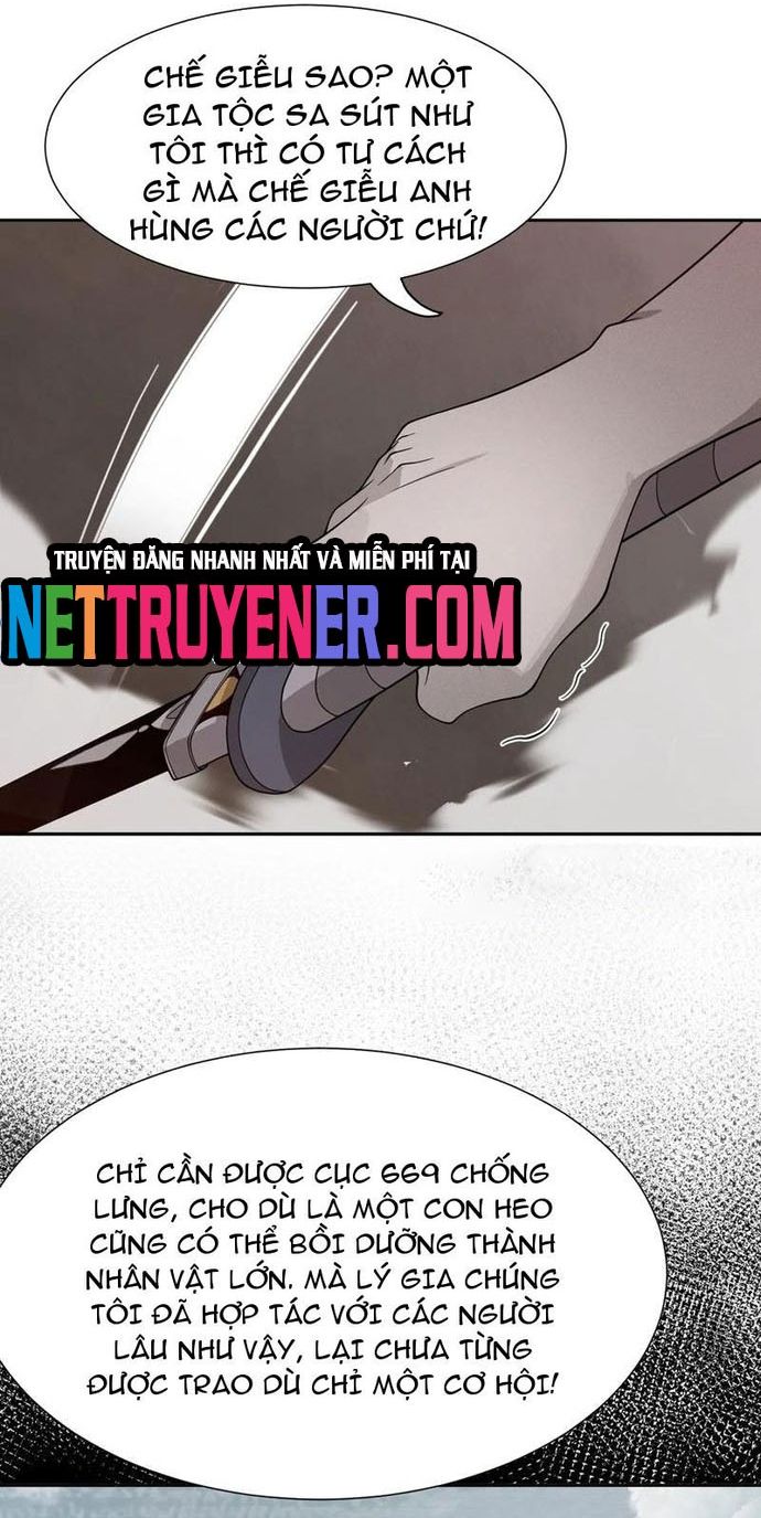 Trảm Thần, Bắt Đầu Từ Hôm Nay Chapter 74 - 12