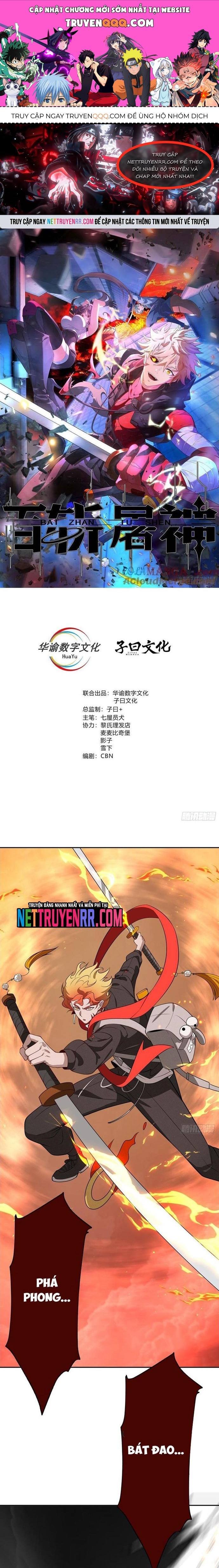 Trảm Thần, Bắt Đầu Từ Hôm Nay Chapter 78 - 1