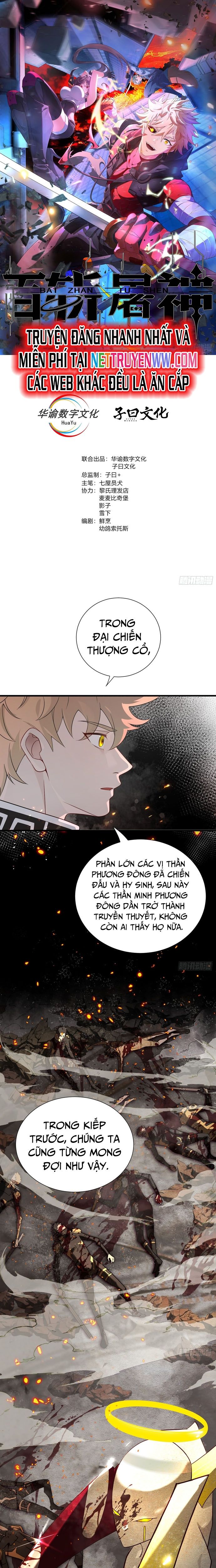 Trảm Thần, Bắt Đầu Từ Hôm Nay Chapter 8 - 2