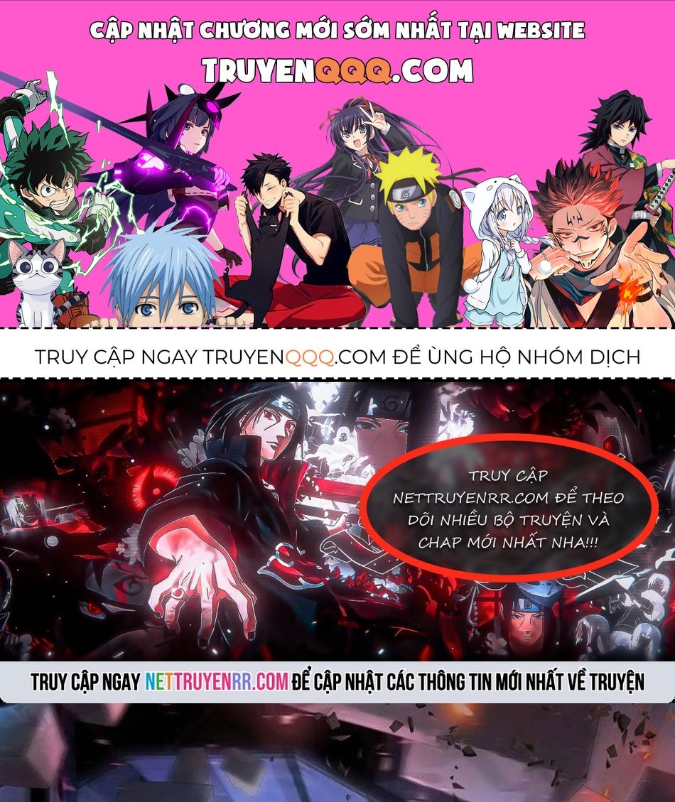 Trảm Thần, Bắt Đầu Từ Hôm Nay Chapter 81 - 1